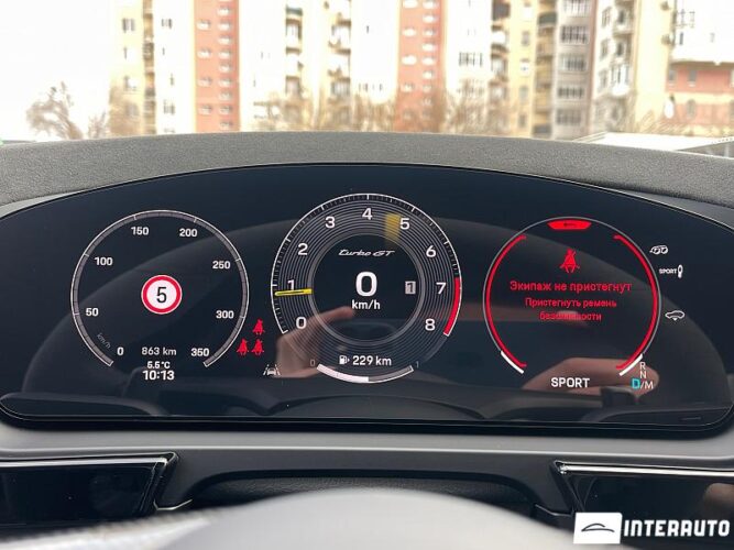 Porsche Cayenne Turbo GT Coupe 52 interauto-car