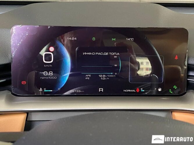 Haval H6 41 interauto-car