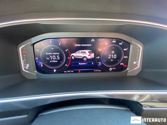 volkswagen Tiguan 2019