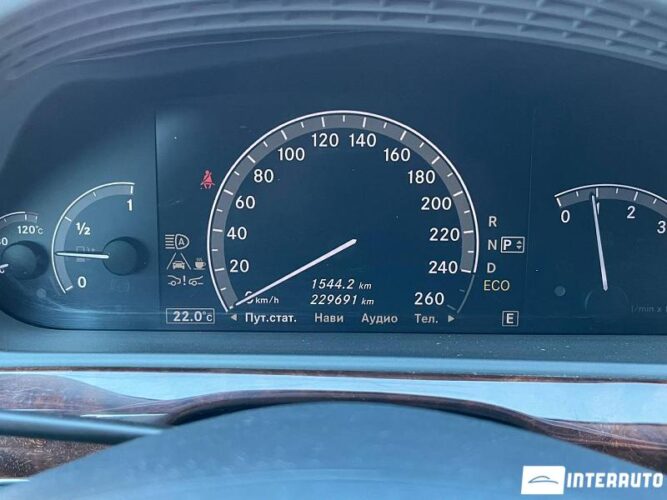 Mercedes S 250 36 interauto-car