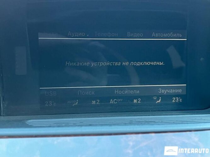 Mercedes S 250 38 interauto-car