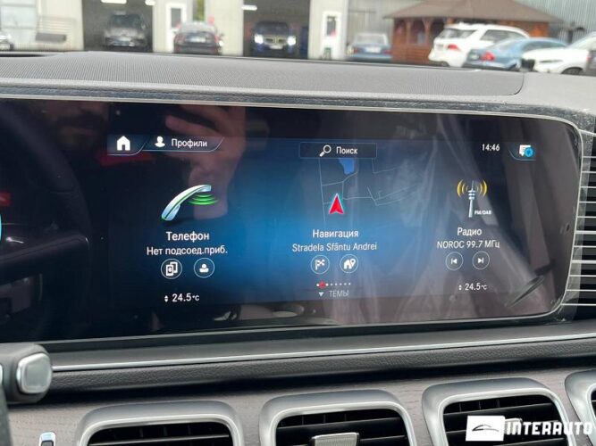 mercedes GLS 400 2023
