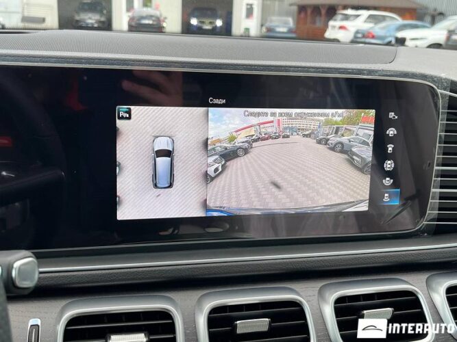 mercedes GLS 400 2023