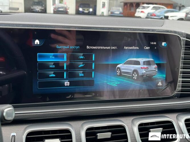 mercedes GLS 400 2023