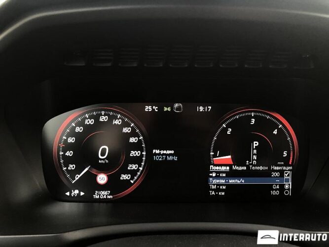 Volvo XC 90 37 interauto-car