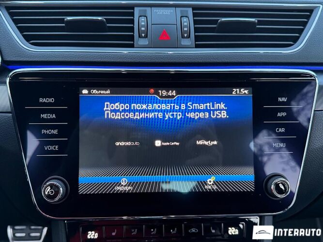 Skoda Superb 52 interauto-car