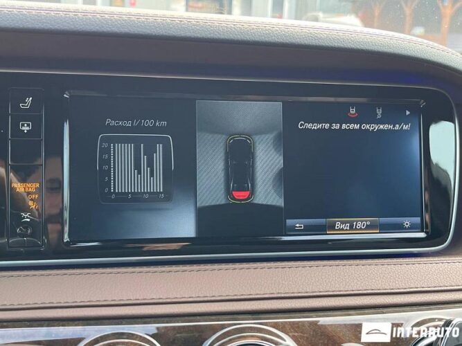 Mercedes S 350 43 interauto-car