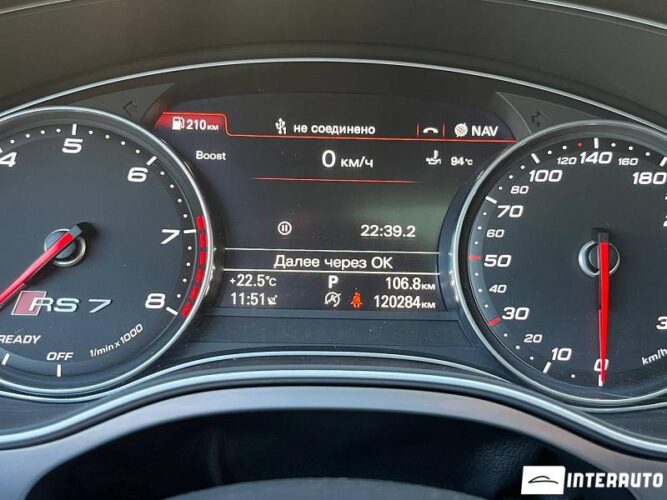 Audi RS7 45 interauto-car