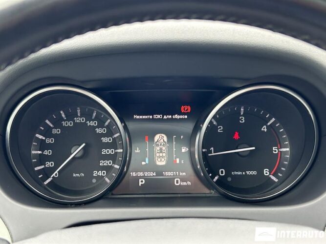 Land Rover Discovery Sport 43 interauto-car