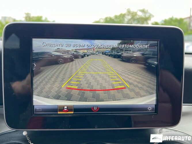 Mercedes GLC 300 Coupe 40 interauto-car