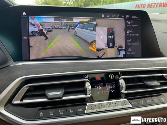 BMW X7 3.0d 50 interauto-car