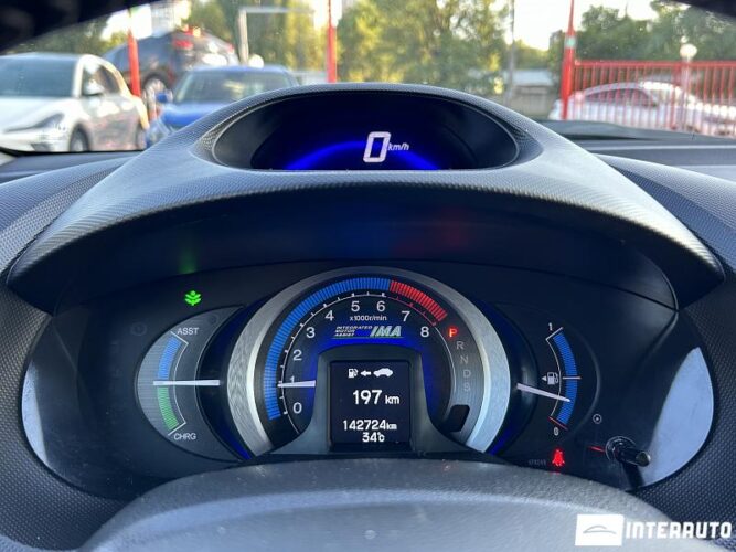 Honda Insight 39 honda Insight 2011