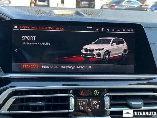 BMW X5 4.5e 40 interauto-car