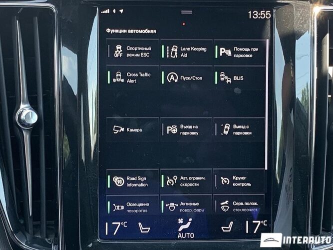 Volvo XC 60 52 interauto-car