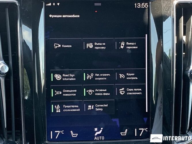 Volvo XC 60 56 interauto-car