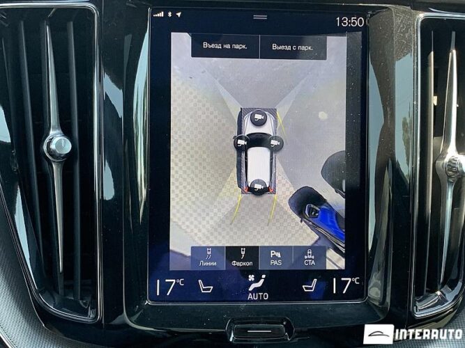 Volvo XC 60 54 interauto-car