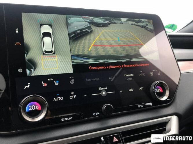 Lexus RX 450h 45 interauto-car