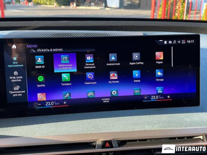 BMW iX xDrive40 40 interauto-car