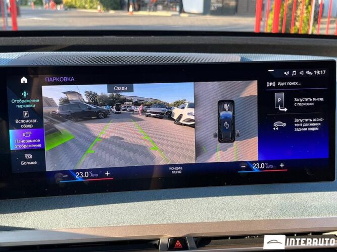 BMW iX xDrive40 42 interauto-car