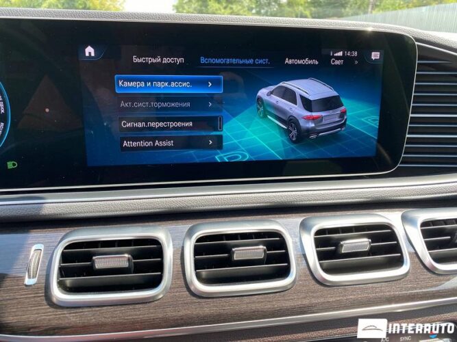 Mercedes GLE 350 43 interauto-car