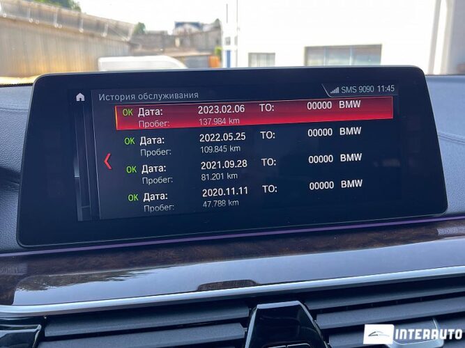 BMW 530e 47 interauto-car