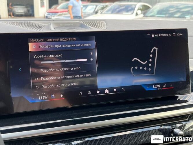 BMW X6 4.0i 55 interauto-car