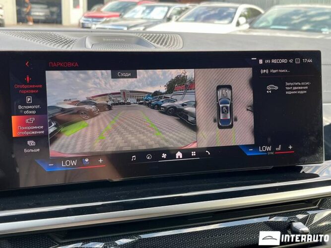 BMW X6 4.0i 56 interauto-car