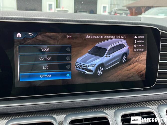 mercedes GLS 450 2022