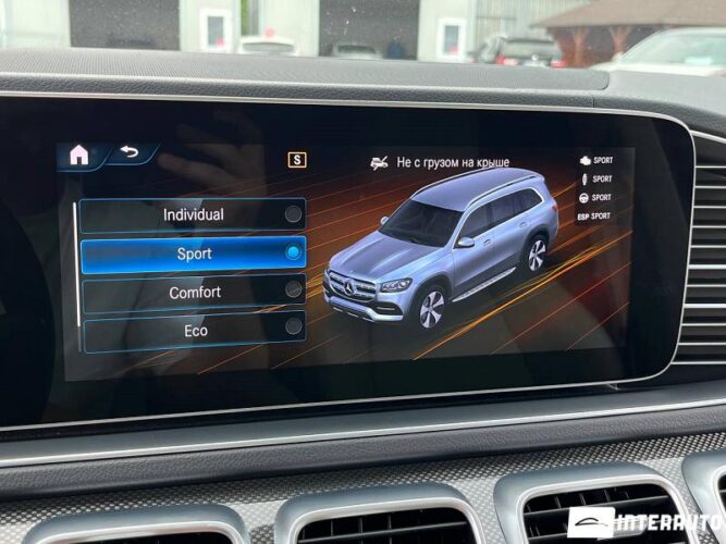 mercedes GLS 450 2022