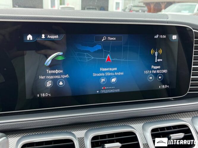 mercedes GLS 450 2022