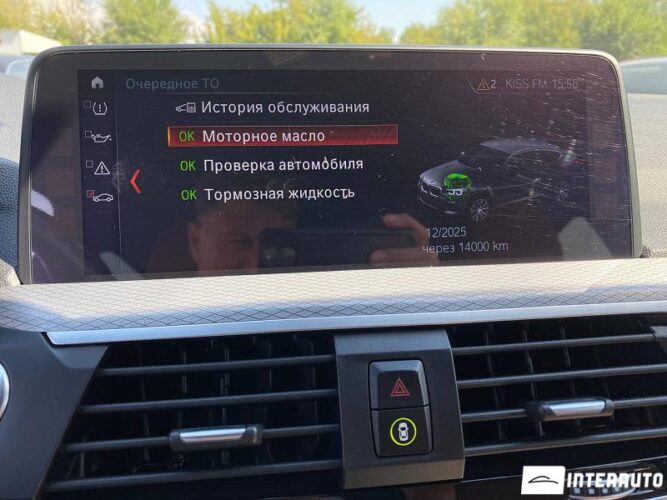 BMW X4 3.0i 43 interauto-car