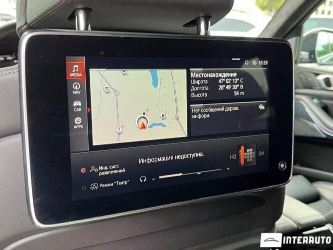 BMW X7 M5.0d 56 bmw X7 M5.0d 2020
