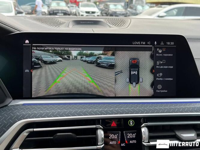 BMW X7 M5.0d 48 bmw X7 M5.0d 2020