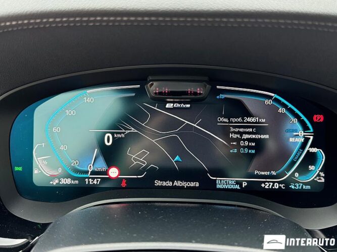 BMW 530e 41 interauto-car