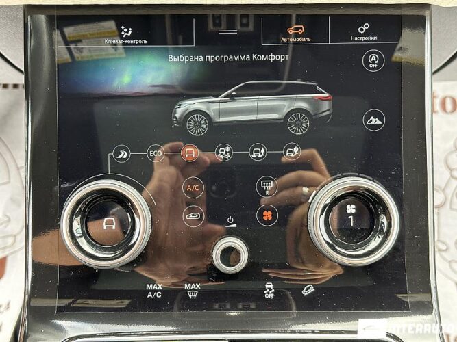 Land Rover Range Rover Velar 49 interauto-car