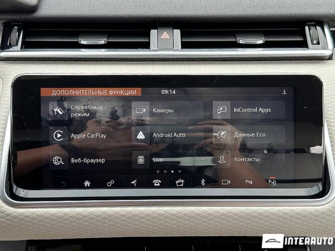 Land Rover Range Rover Velar 47 interauto-car