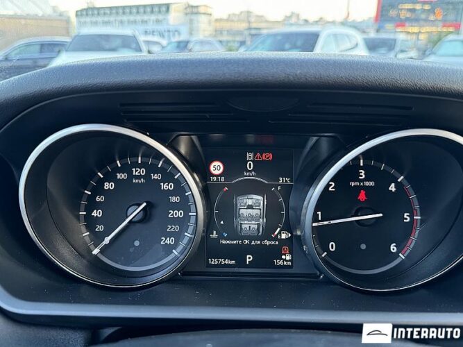 land rover Discovery 2017