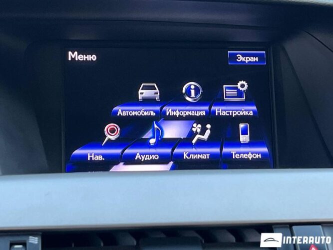 Lexus RX 450h 49 interauto-car