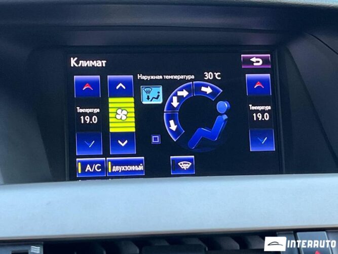 Lexus RX 450h 50 interauto-car