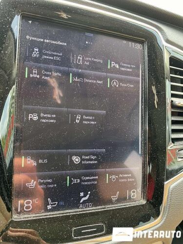 Volvo XC 90 44 interauto-car