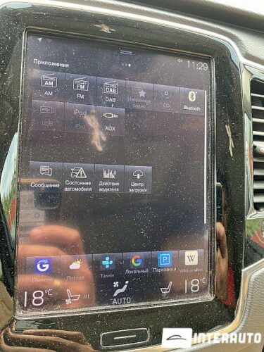 Volvo XC 90 45 interauto-car