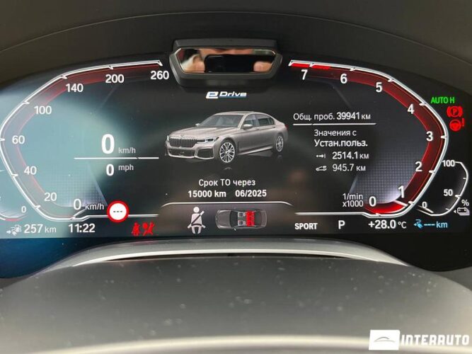 BMW 745e Plug-in hybrid 43 interauto-car