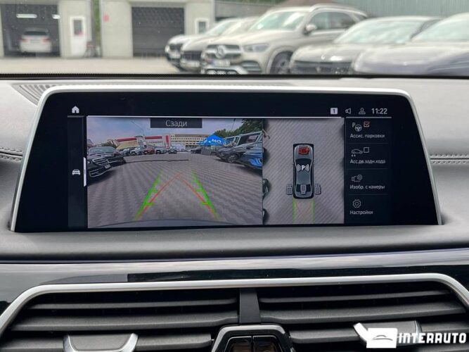 BMW 745e Plug-in hybrid 45 interauto-car