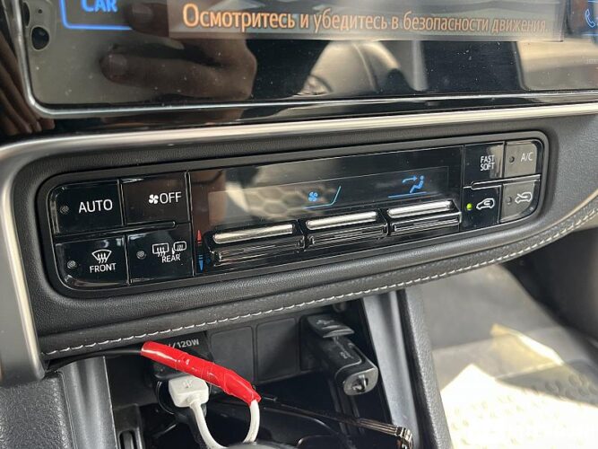 Toyota Auris 40 interauto-car