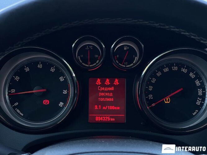 Opel Meriva 39 interauto-car