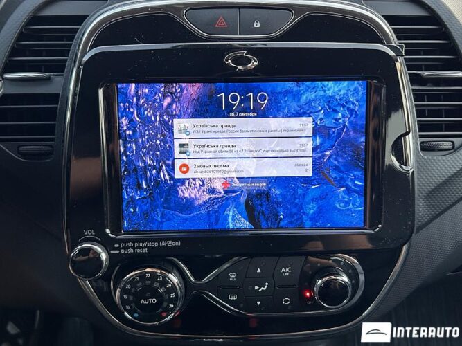 Renault Captur 45 interauto-car