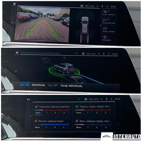 BMW X5 2.5D 38 interauto-car