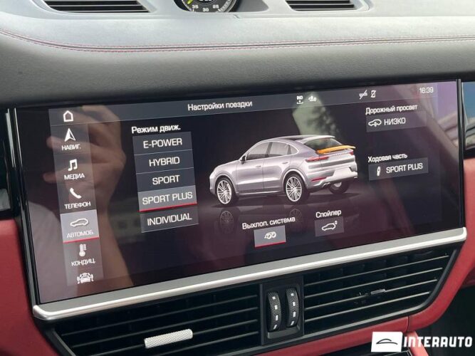 Porsche Cayenne Turbo S-E Hybrid Coupe 47 interauto-car