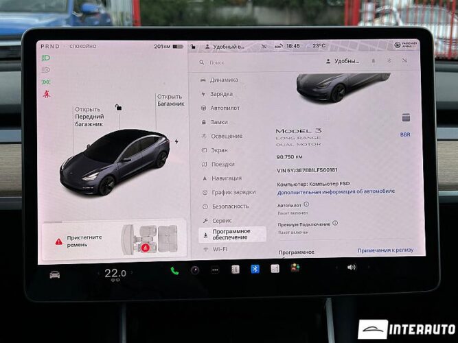 Tesla Model 3 38 interauto-car