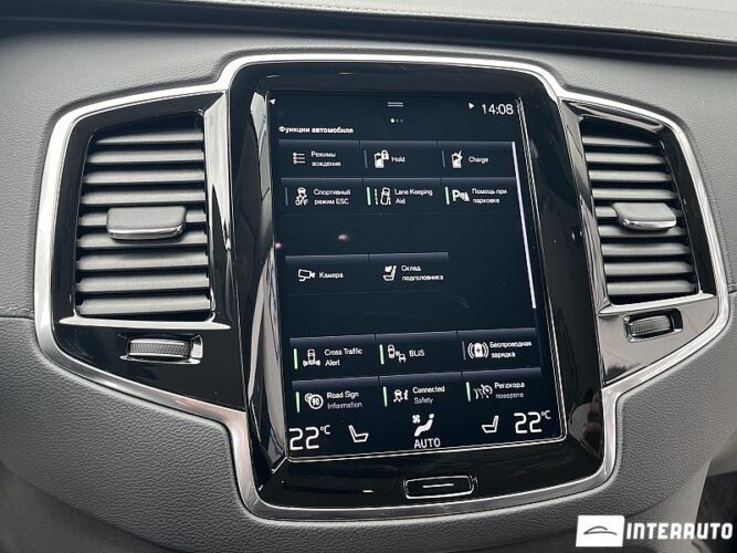 Volvo XC 90 50 interauto-car